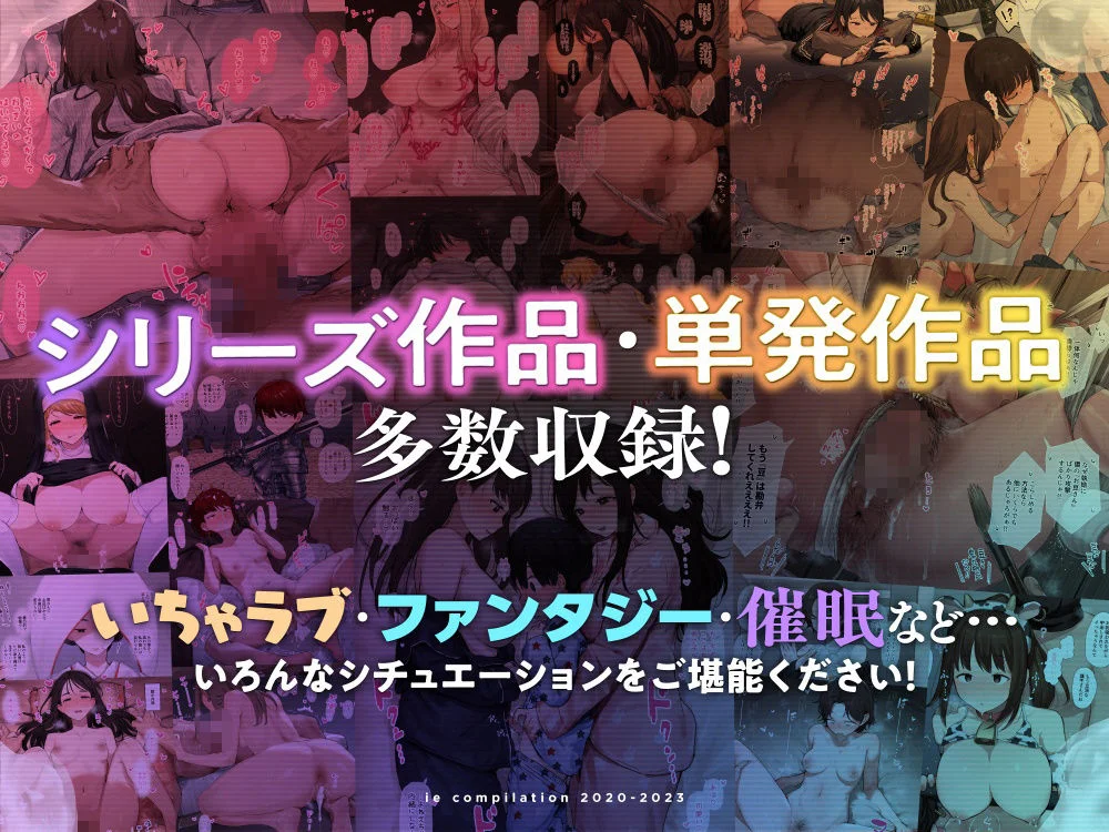 ie研究室 d_601032 ie研究室