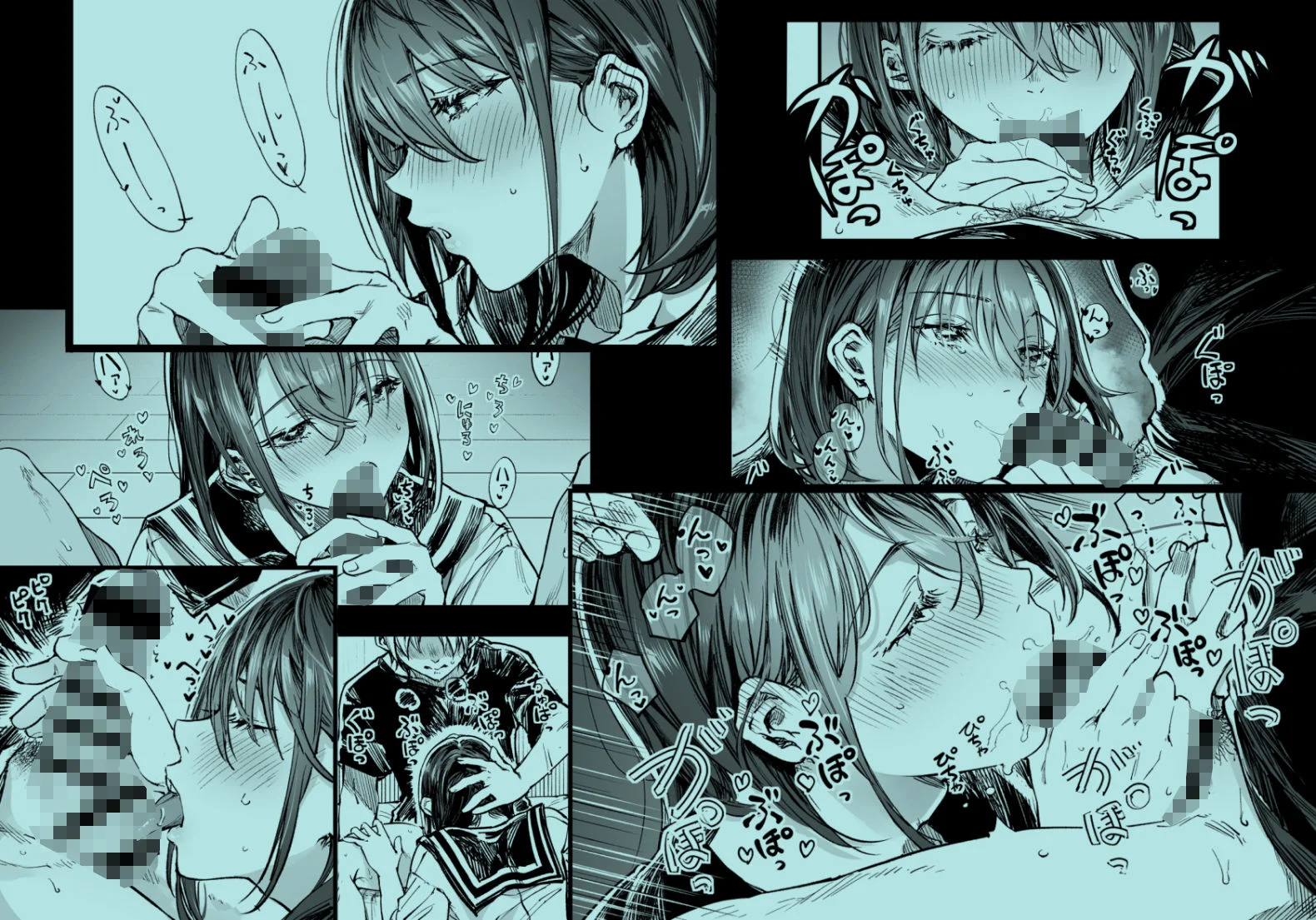 梅本制作委員会 d_605069 梅本制作委員会