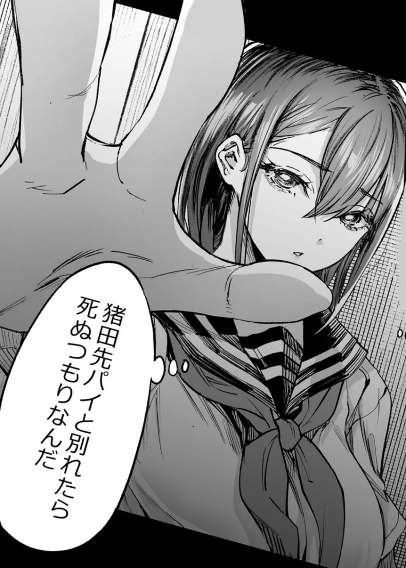 梅本制作委員会 d_605069 梅本制作委員会