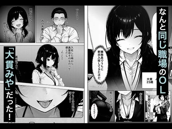 COMICアイル d_605669 COMICアイル