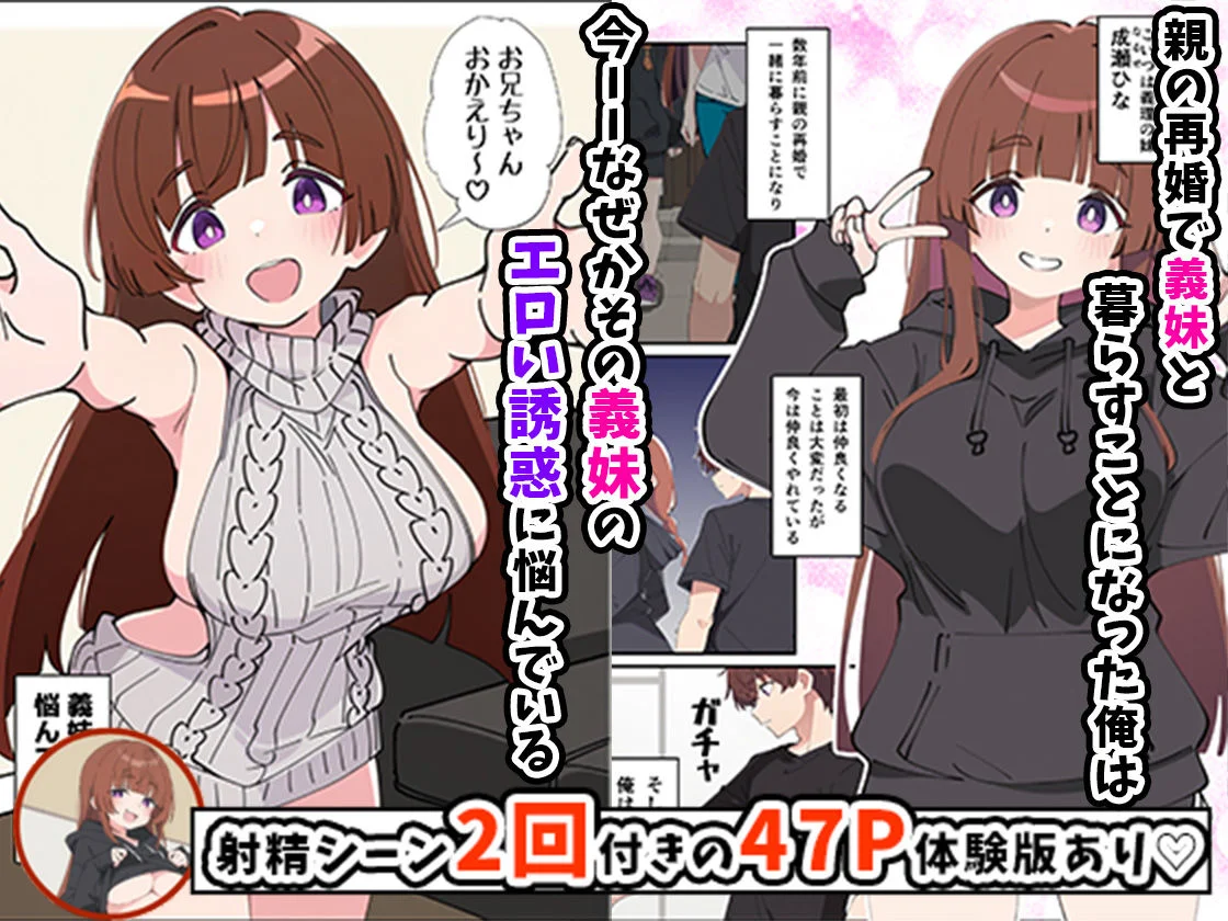 あくめくん d_607731 あくめくん