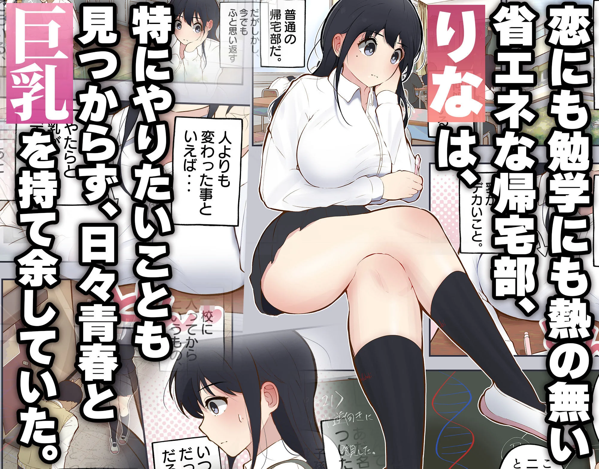 しろのぶらうす d_609306 しろのぶらうす