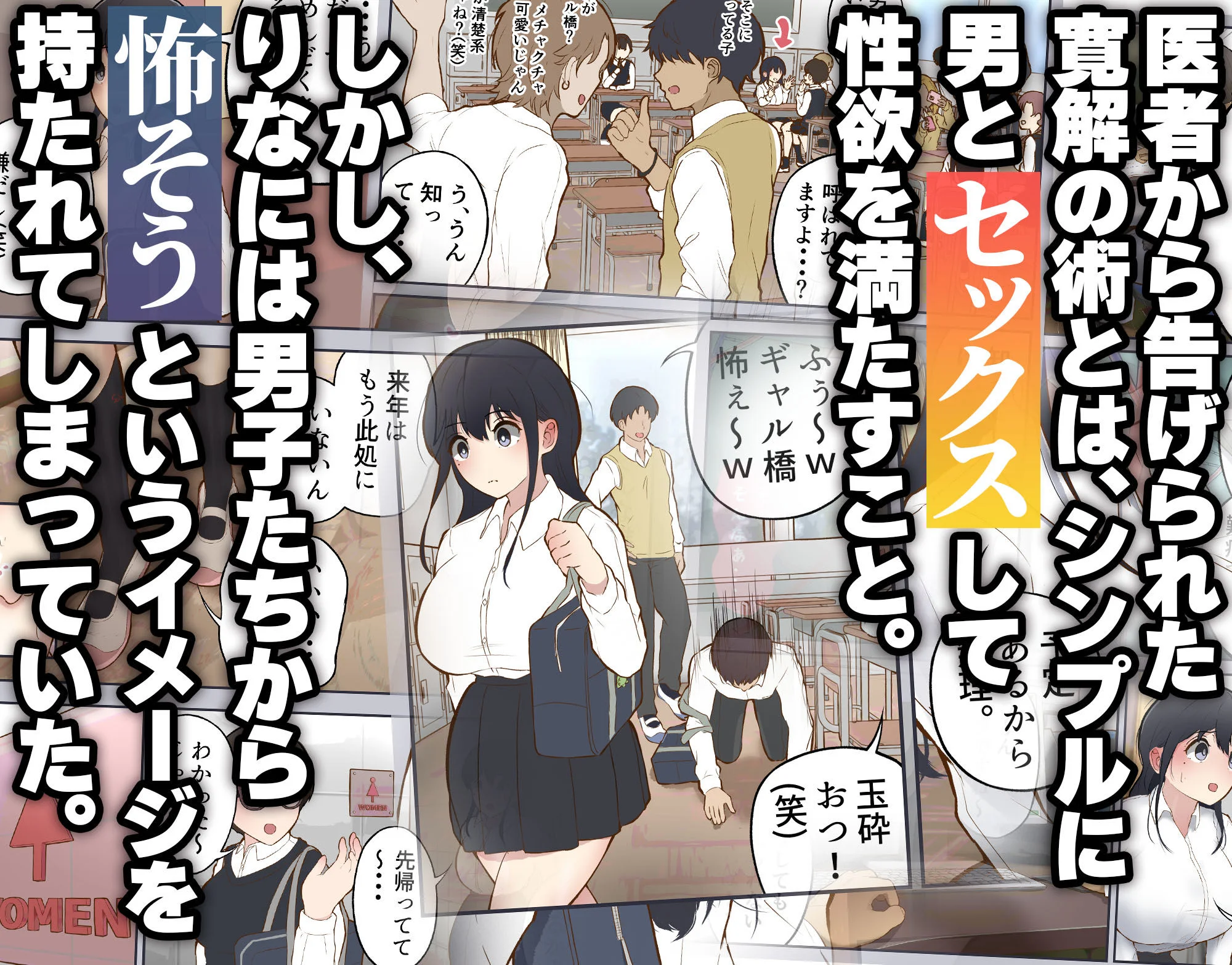 しろのぶらうす d_609306 しろのぶらうす