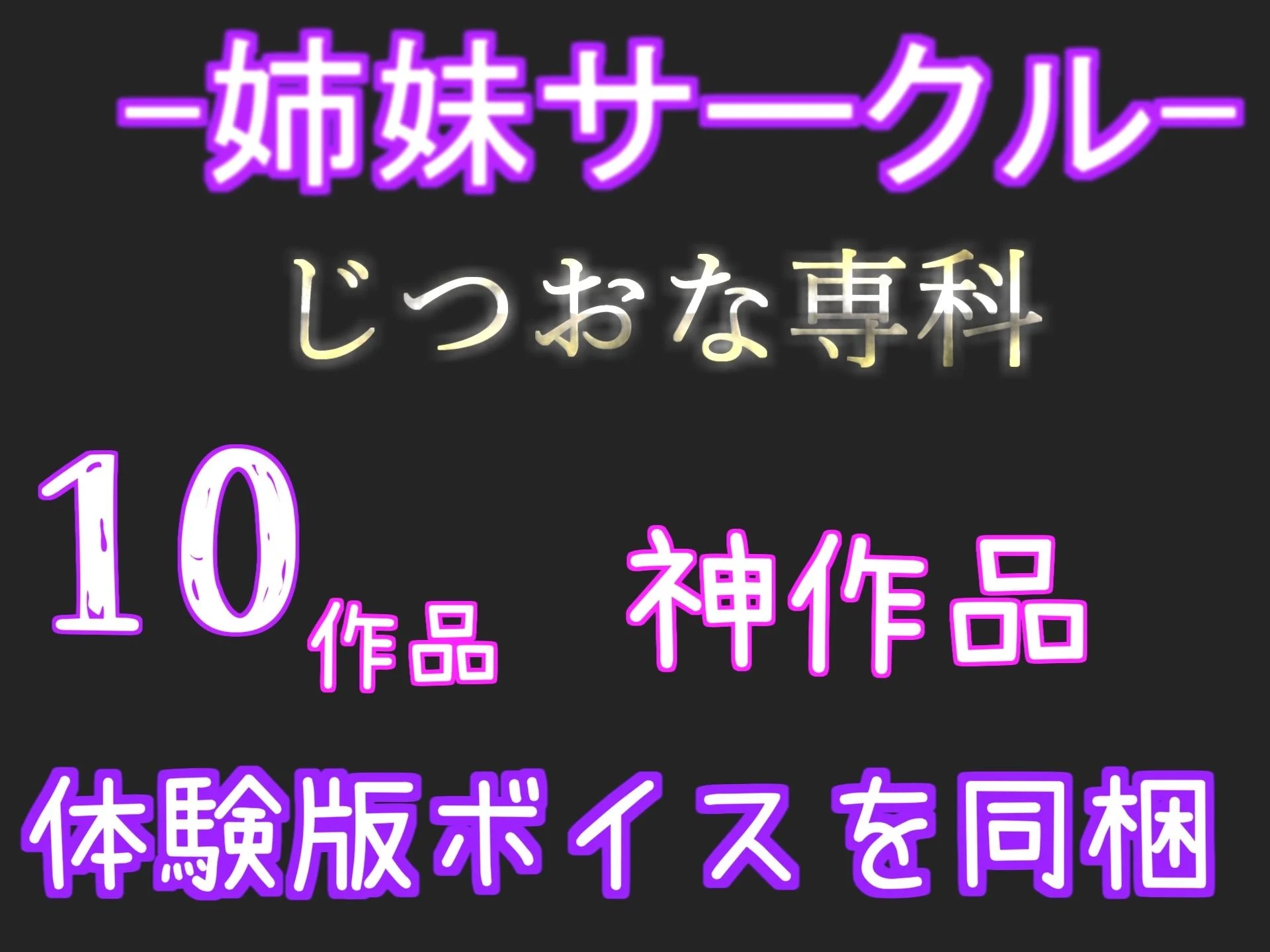しゅがーどろっぷ d_609771 しゅがーどろっぷ