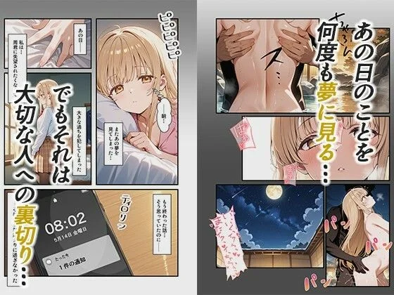 真夜中きのこ d_613138 真夜中きのこ