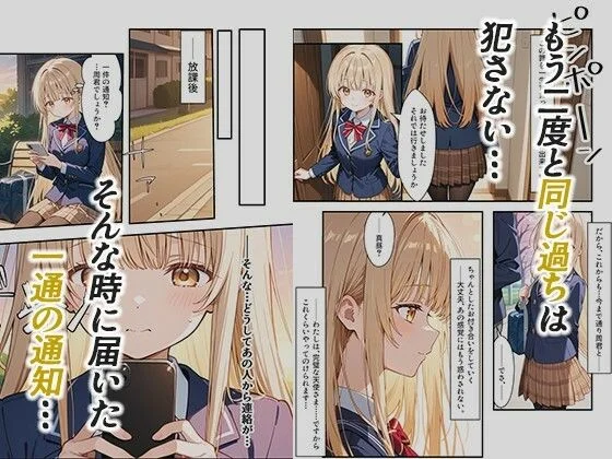 真夜中きのこ d_613138 真夜中きのこ