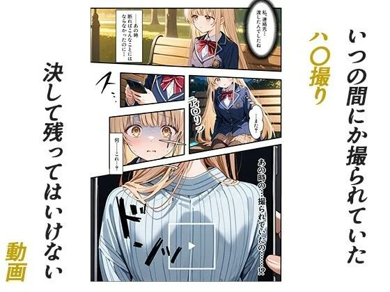 真夜中きのこ d_613138 真夜中きのこ