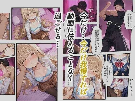 真夜中きのこ d_613138 真夜中きのこ