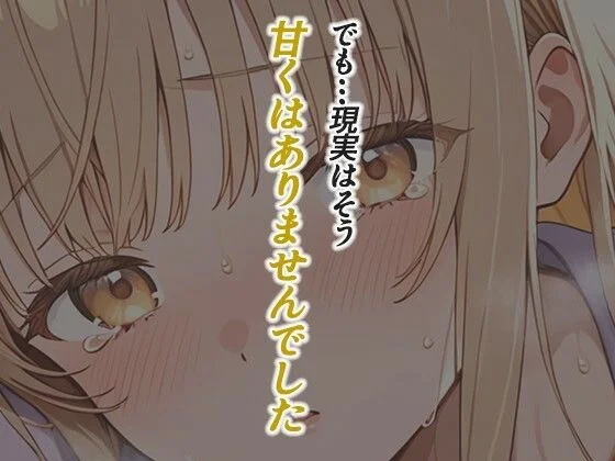 真夜中きのこ d_613138 真夜中きのこ