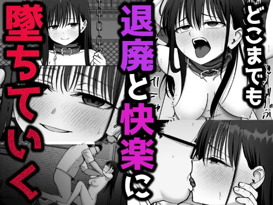 太郎プロジェクト d_613278 太郎プロジェクト