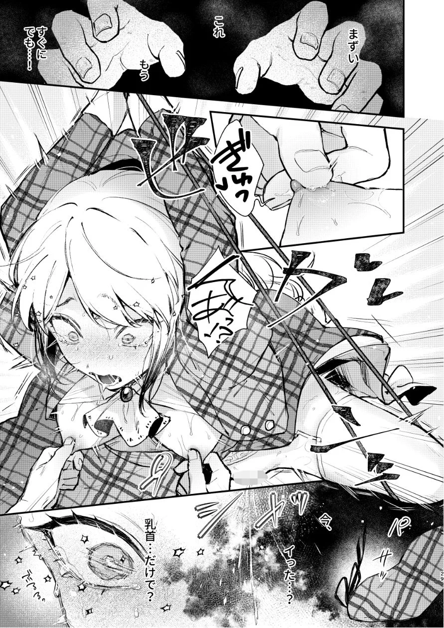 ビーンズ豆 d_613707 ビーンズ豆