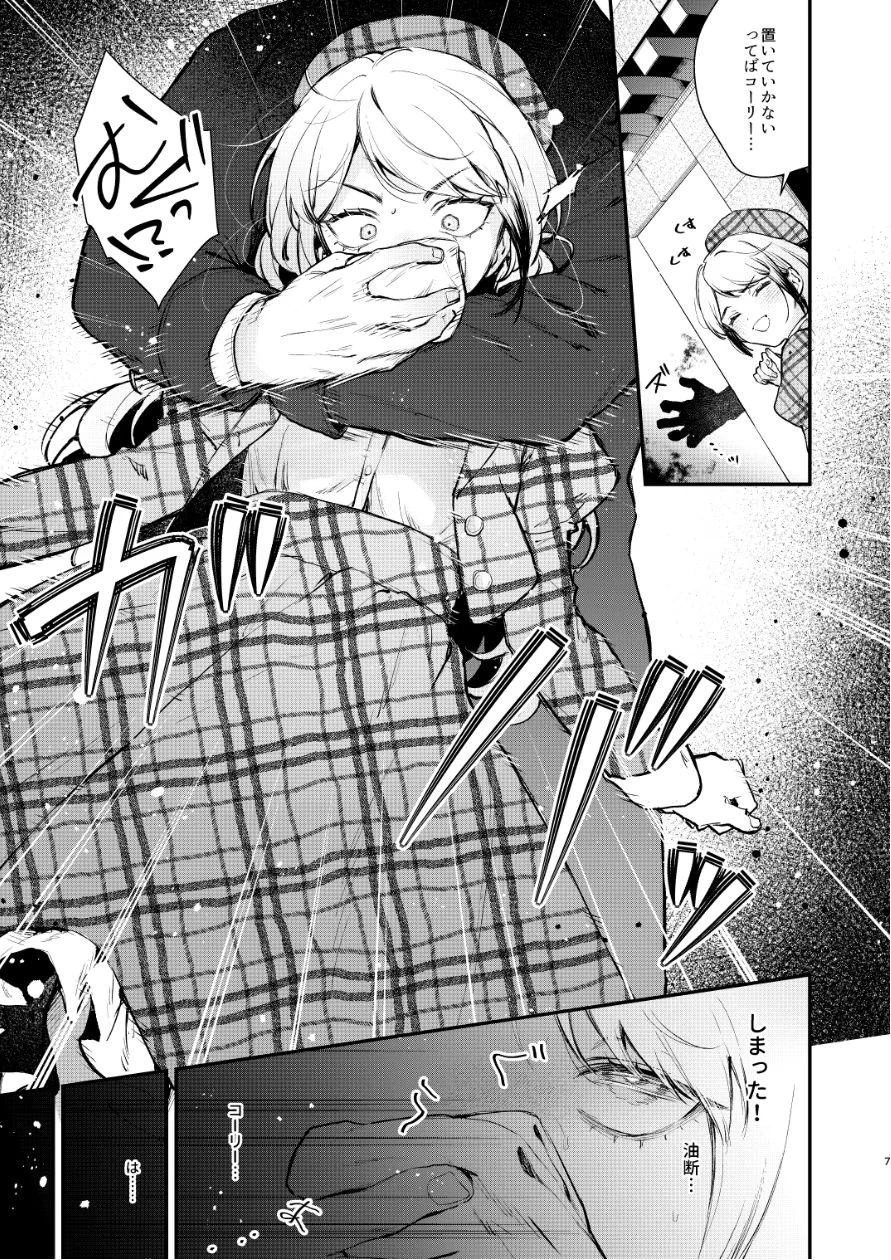 ビーンズ豆 d_613707 ビーンズ豆