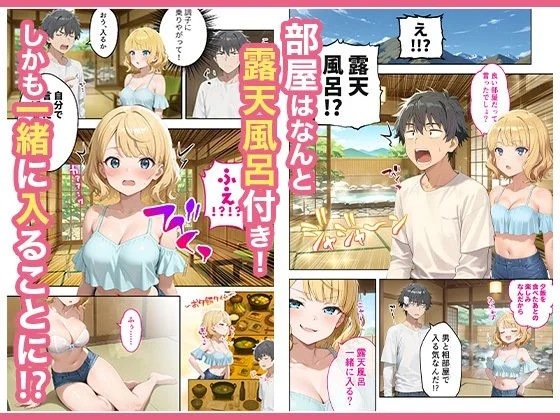 COMICアイル d_617343 COMICアイル