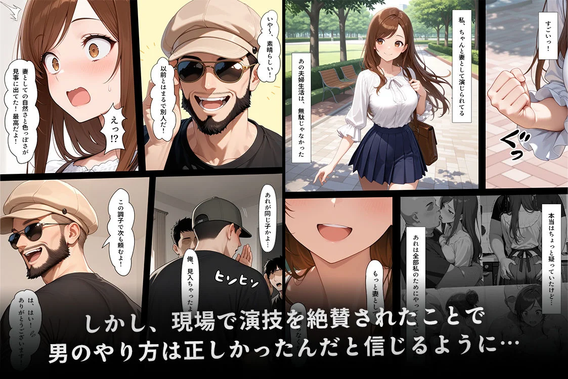 こっとろん d_619638 こっとろん