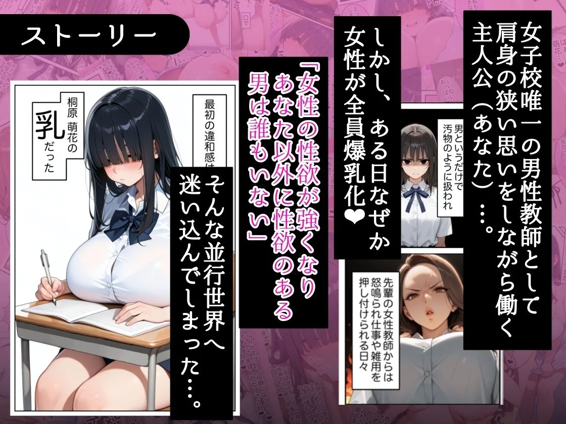 ラッキーイベント d_622312 ラッキーイベント