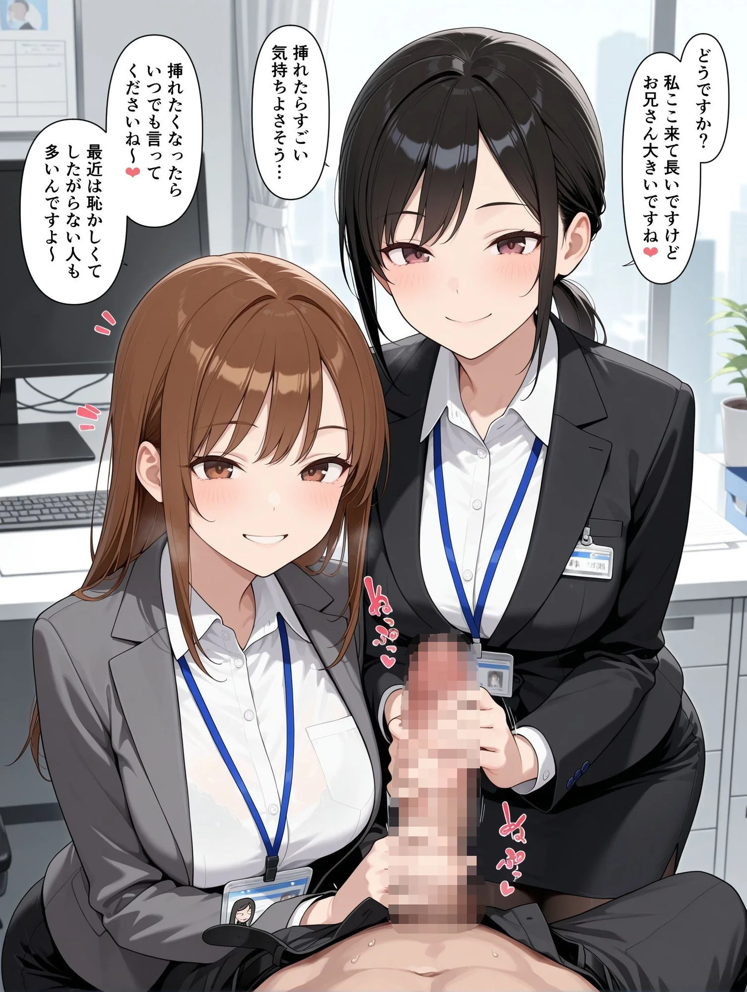 此処から d_622706 8