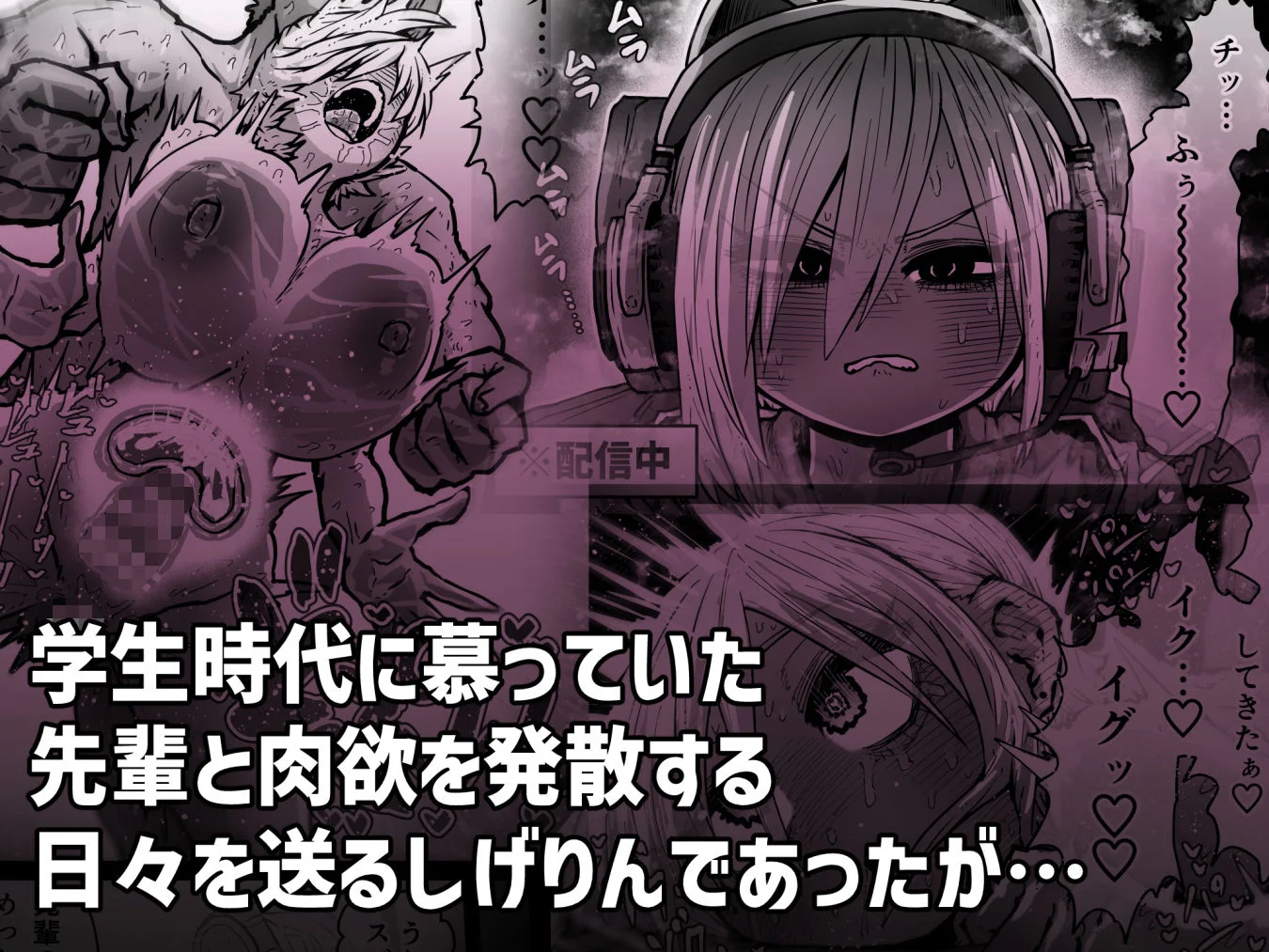 月面掘削調査団 d_623157 月面掘削調査団