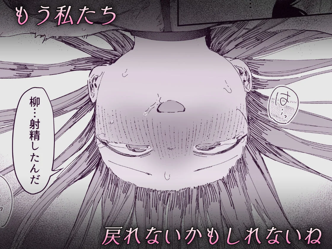 スタジオ・ダイヤ d_627126 スタジオ・ダイヤ