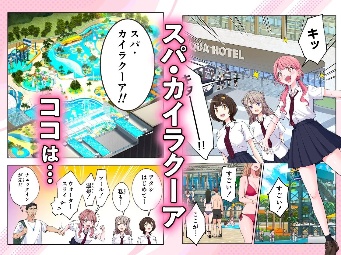 かみか堂 d_633782 かみか堂