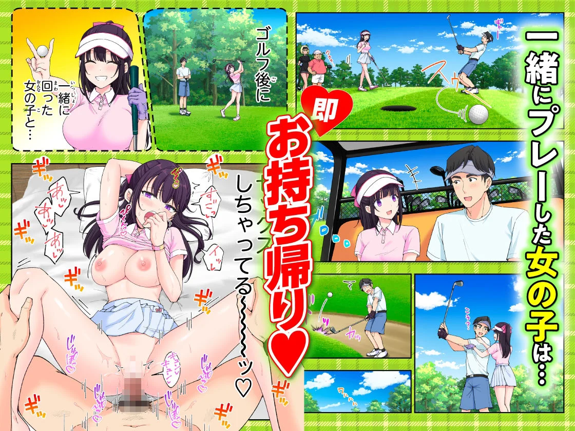 かみか堂 d_633782 かみか堂