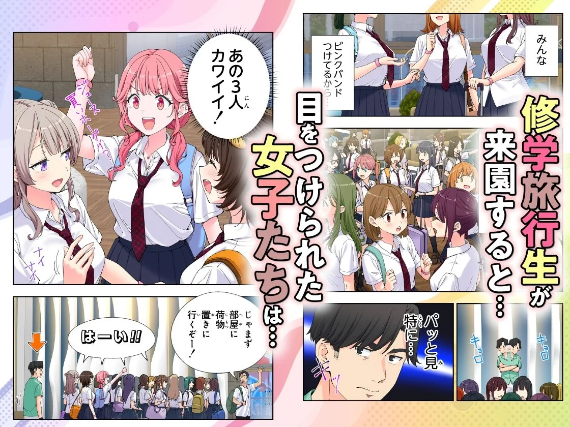 かみか堂 d_633782 かみか堂