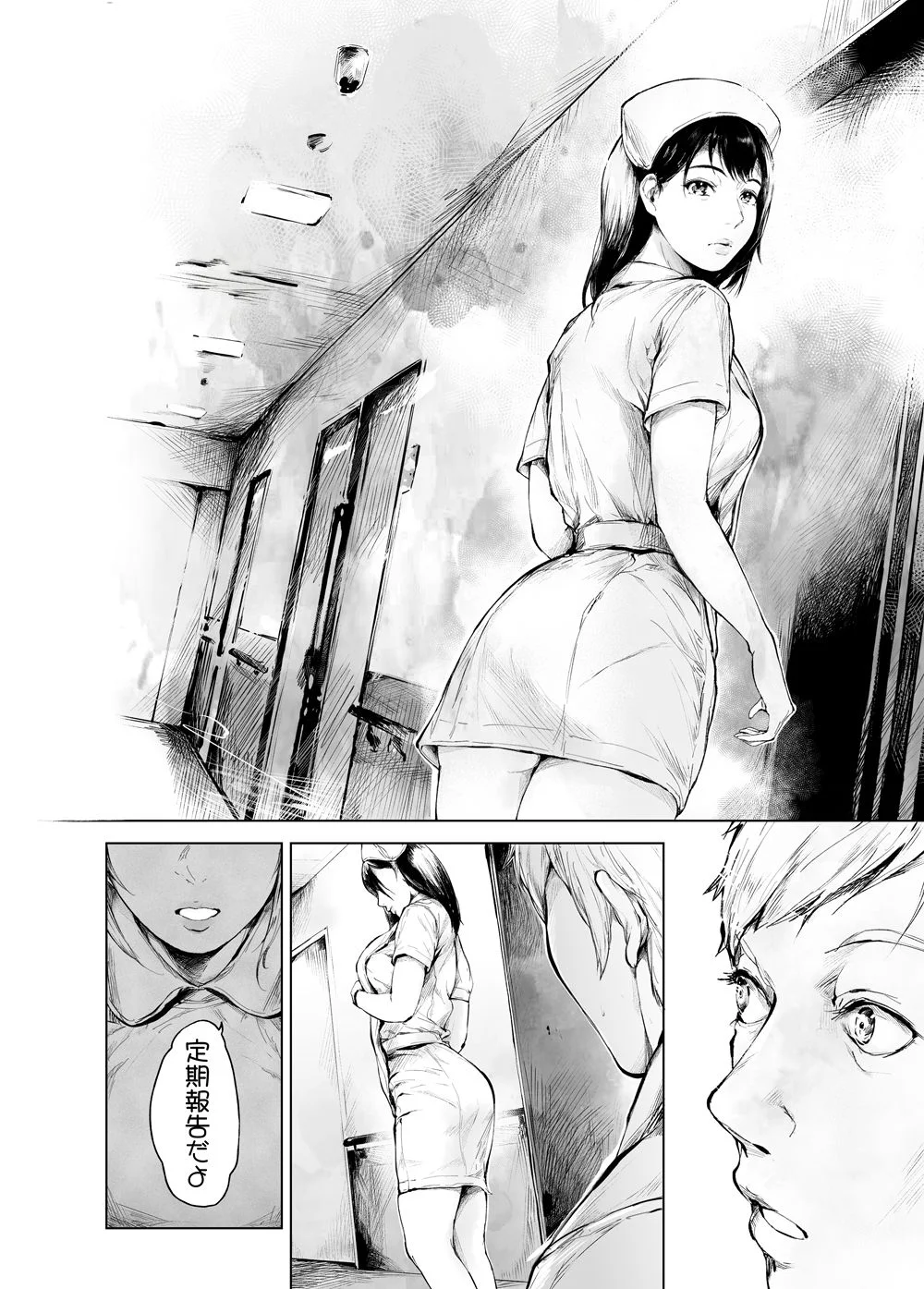 夜のバンド d_635758 夜のバンド