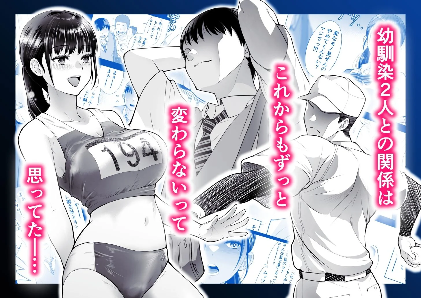 蒼ノ杜 d_638876 2