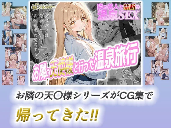 真夜中きのこ d_642036 真夜中きのこ