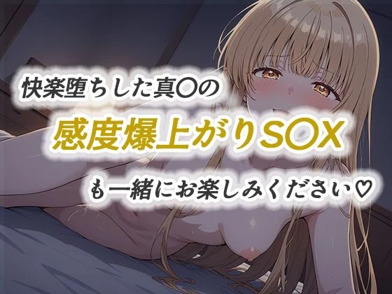 真夜中きのこ d_642036 真夜中きのこ