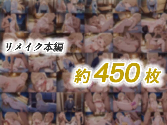 真夜中きのこ d_642036 真夜中きのこ