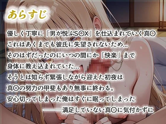 真夜中きのこ d_642036 真夜中きのこ