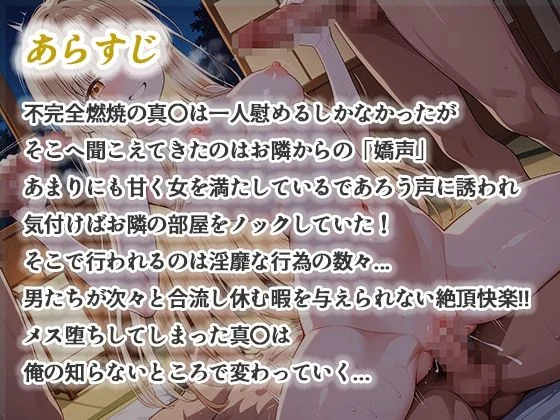 真夜中きのこ d_642036 真夜中きのこ