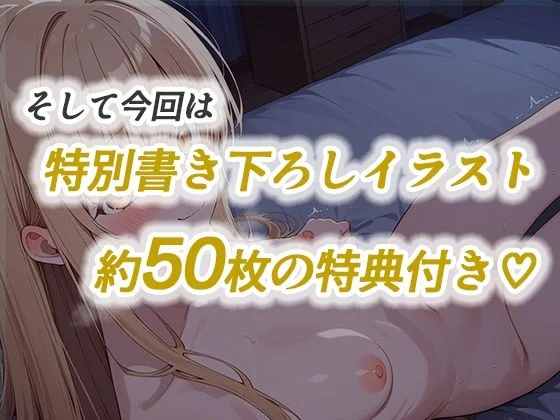 真夜中きのこ d_642036 真夜中きのこ