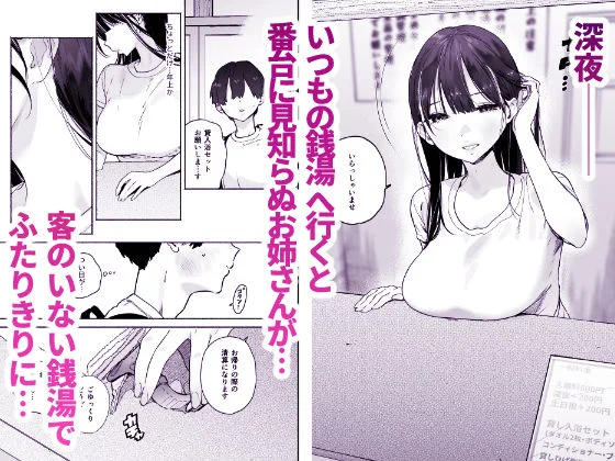 ゆずや d_645601 ゆずや