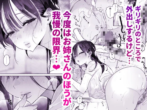 ゆずや d_645601 ゆずや