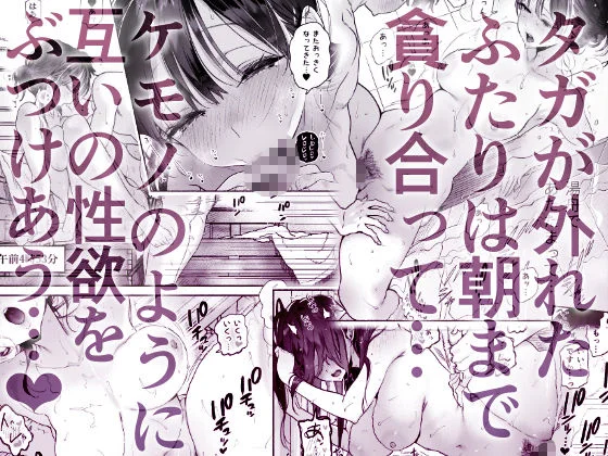 ゆずや d_645601 ゆずや