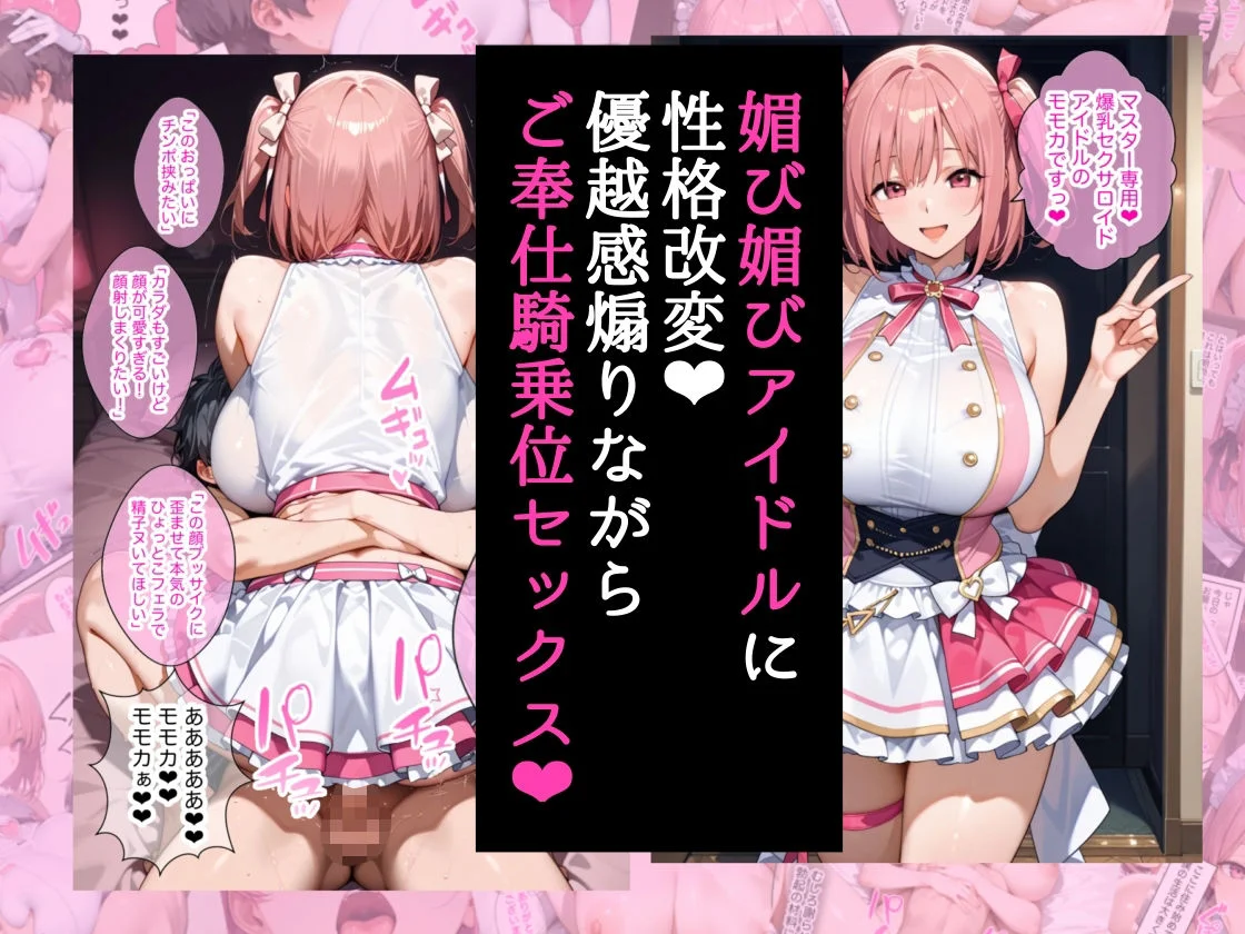 ラッキーイベント d_645935 ラッキーイベント