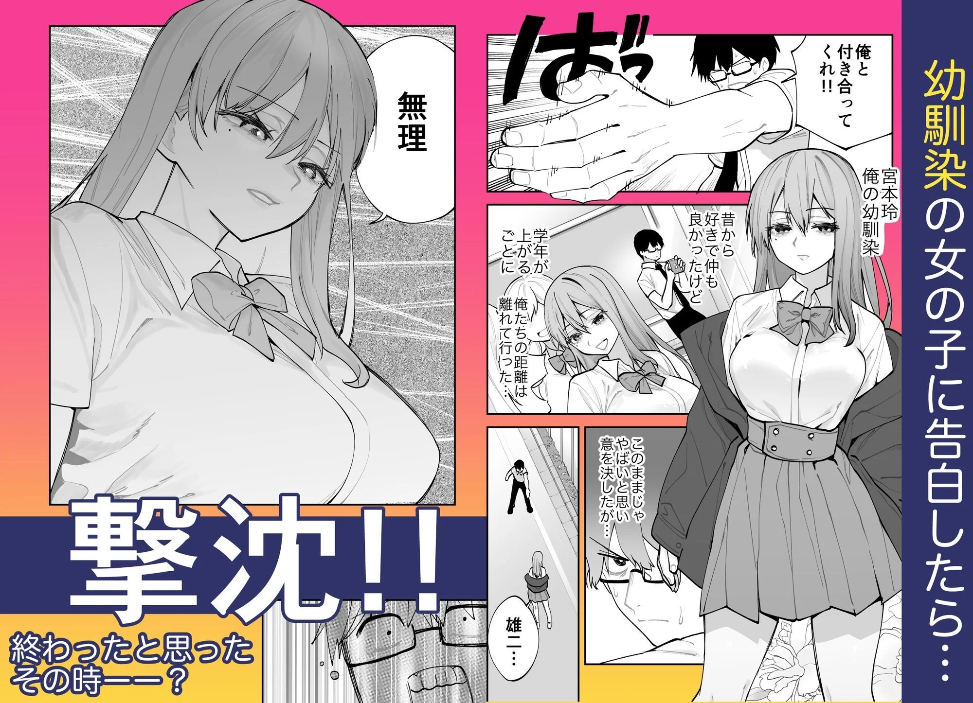 ああもう屋 d_647448 2