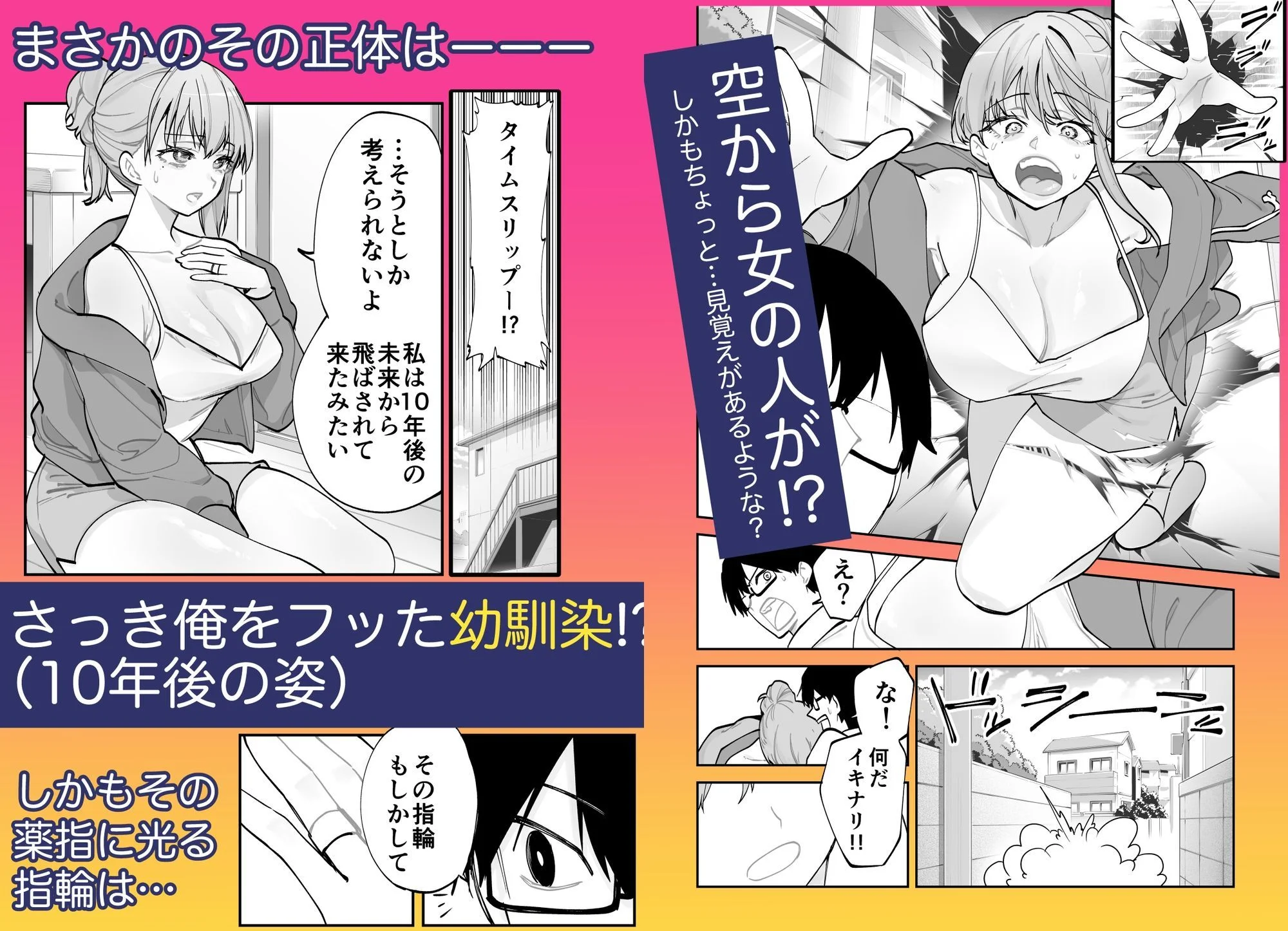 ああもう屋 d_647448 3