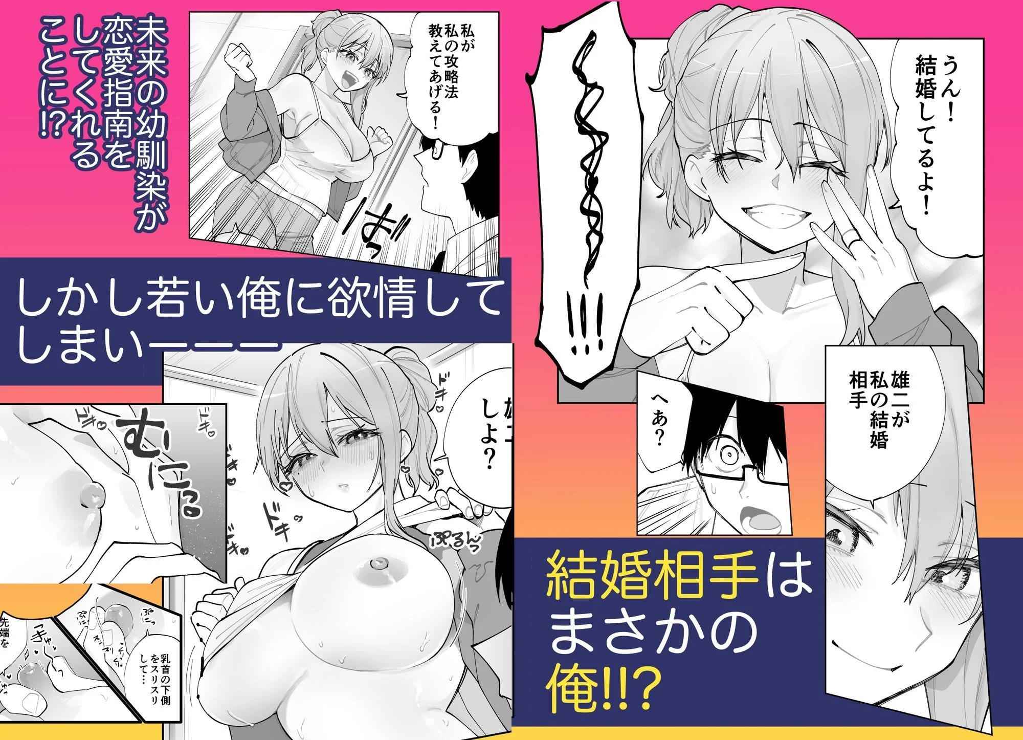 ああもう屋 d_647448 4