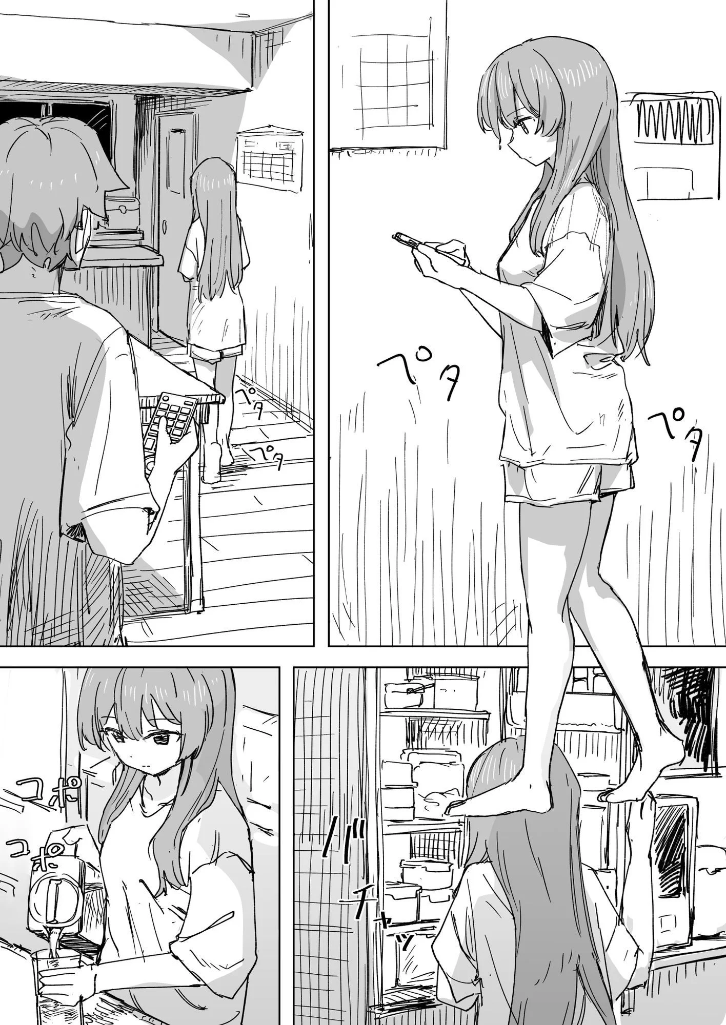 角煮煮 d_648674 角煮煮