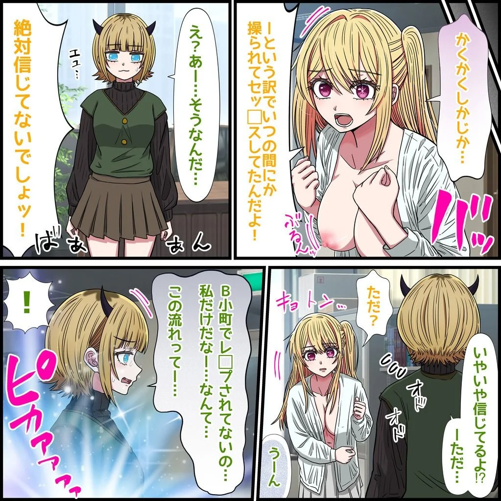 バナナスタイル d_649466 バナナスタイル