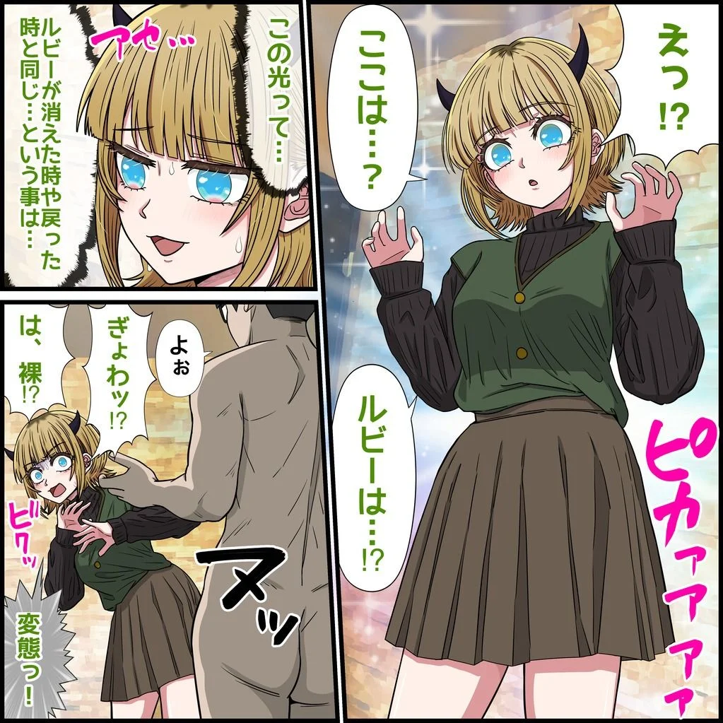 バナナスタイル d_649466 バナナスタイル