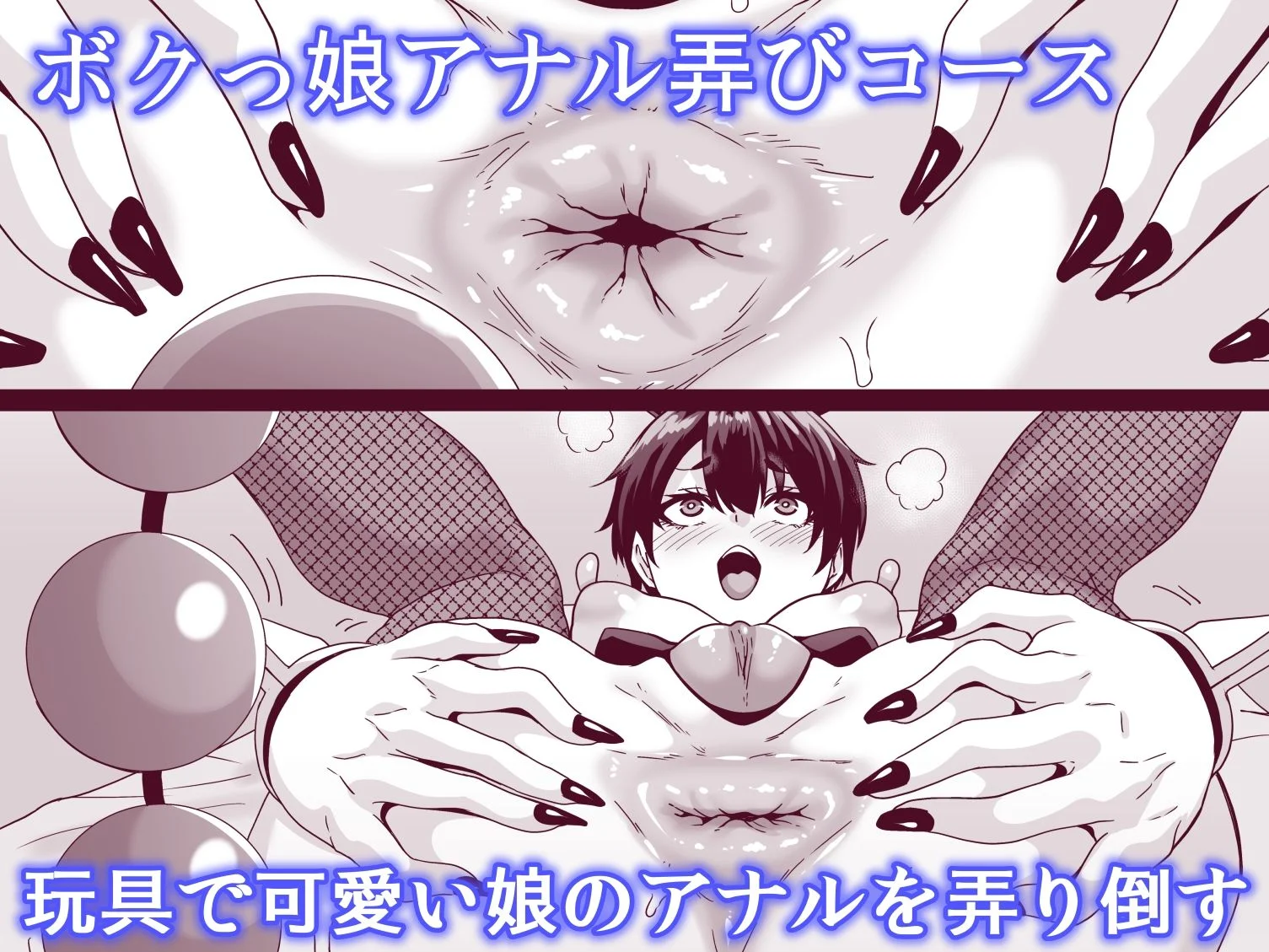 てぃらみすたると d_649992 てぃらみすたると