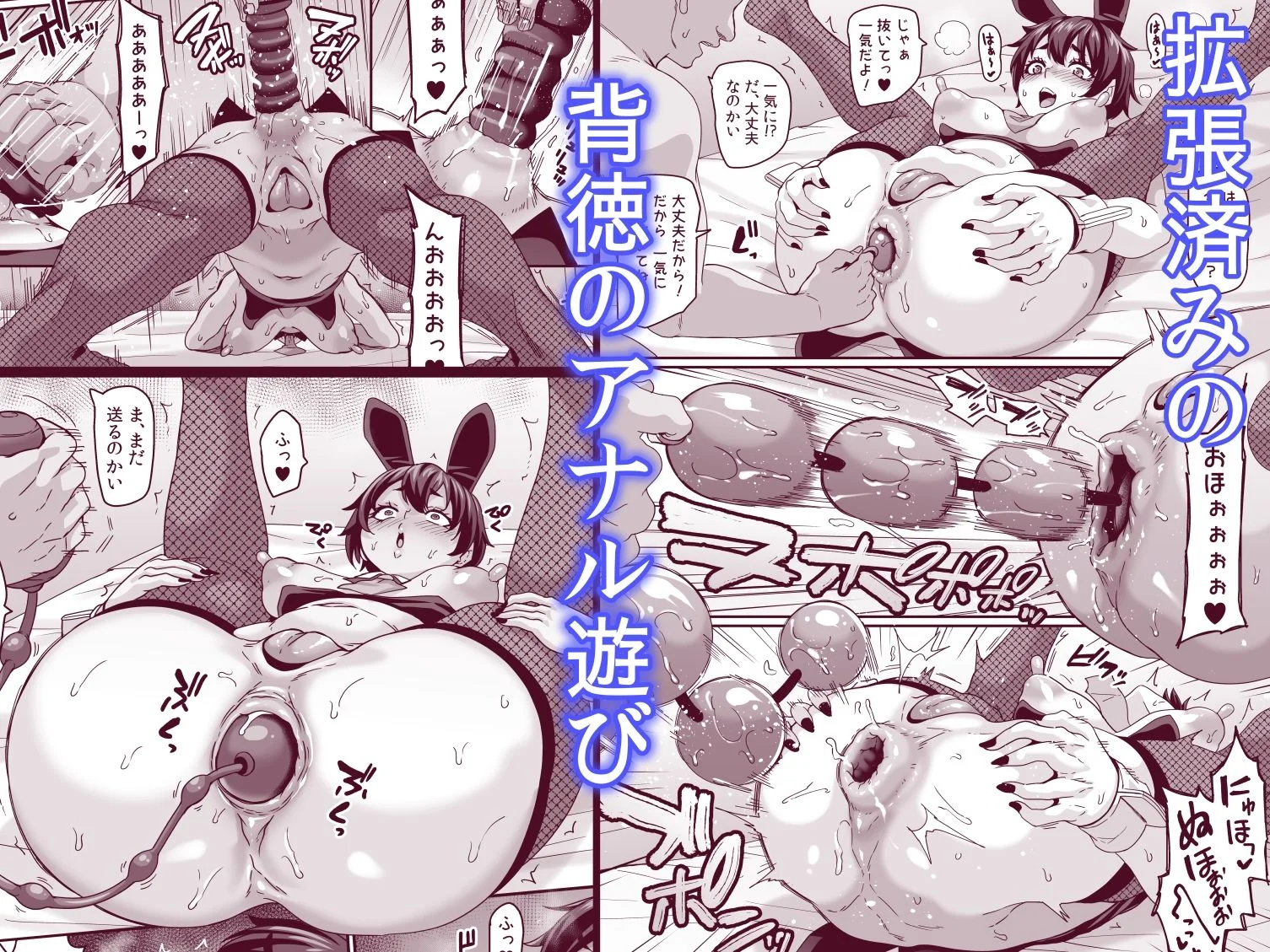 てぃらみすたると d_649992 てぃらみすたると