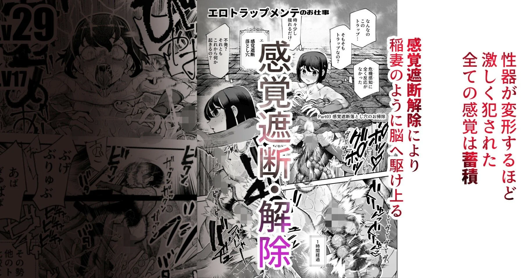 にゅう工房 d_651653 にゅう工房