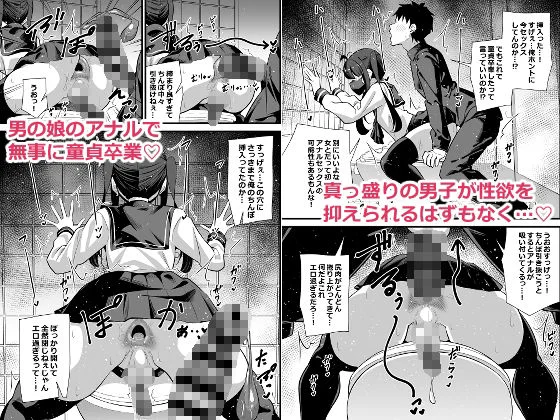 サークルとこまや d_653432 サークルとこまや