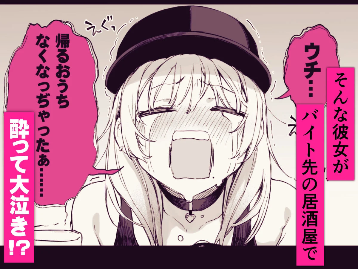 だにまるstudio d_655542 だにまるstudio