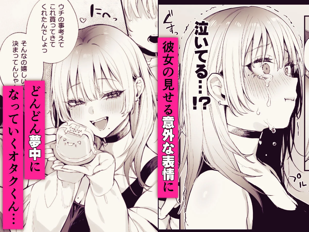 だにまるstudio d_655542 だにまるstudio