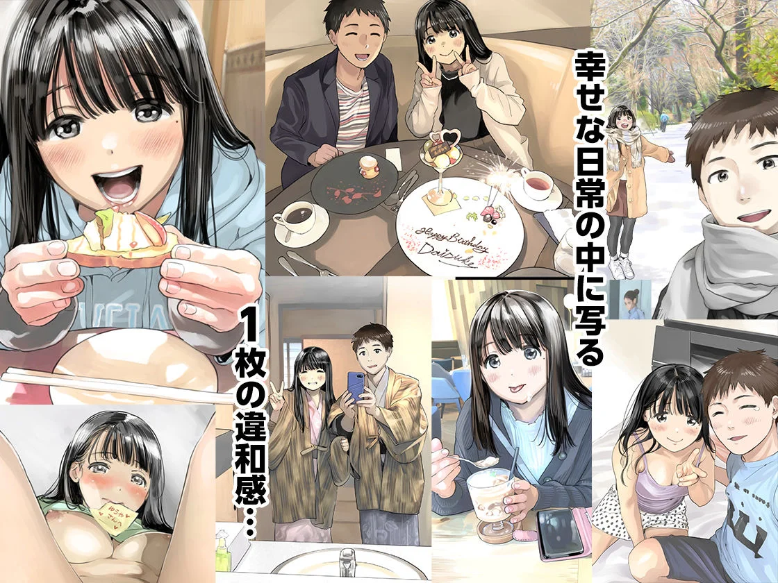 チョコロ d_656435 チョコロ